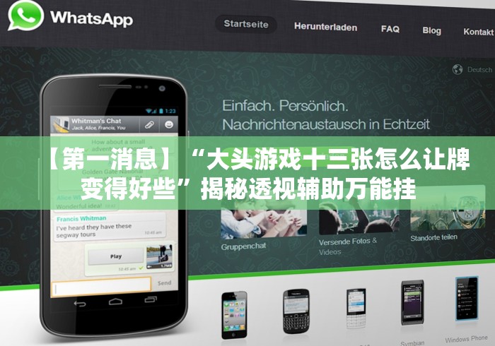 【终于出现】“悟空大厅拼三张是不是有挂可以开挂吗”(必胜开挂神器)